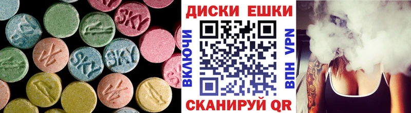 hydra ссылки  Кореновск  Ecstasy MDMA 