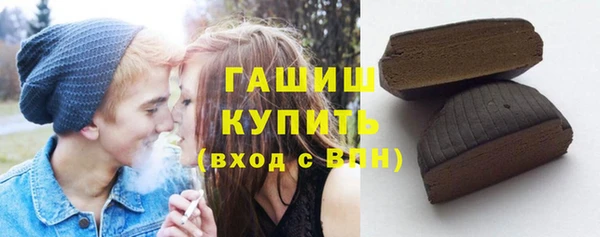 ECSTASY Протвино