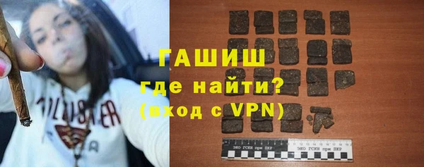 марки nbome Беломорск