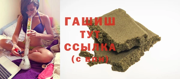 spice Белоозёрский