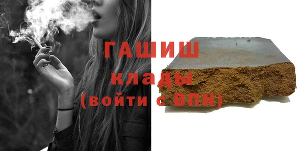 spice Белоозёрский