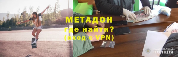 марки nbome Беломорск