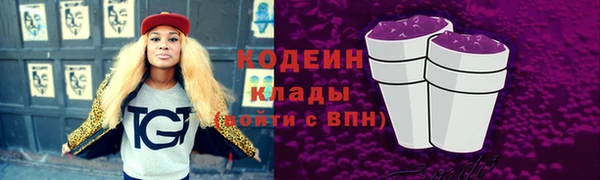 spice Белоозёрский