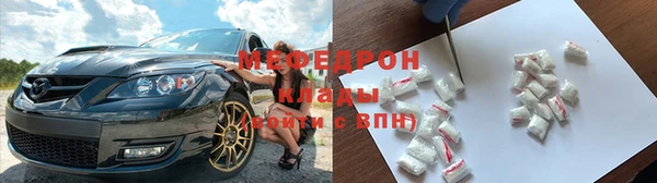 марки nbome Беломорск