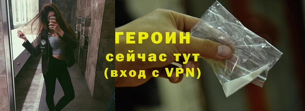 spice Белоозёрский