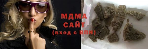 spice Белоозёрский