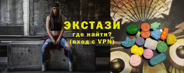 ALPHA-PVP Приозерск