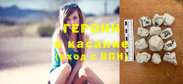 ECSTASY Протвино