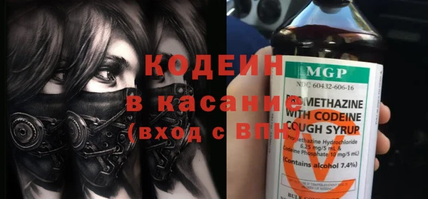 spice Белоозёрский