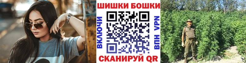Канабис индика Кореновск